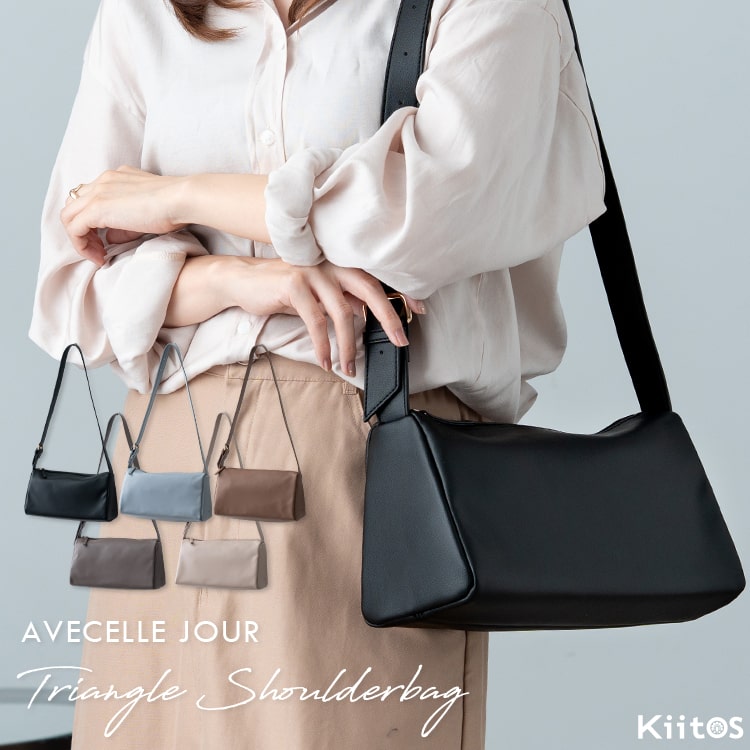 ショルダーバッグ レディース 斜めがけ 軽量 ブランド アベケル 小さめ