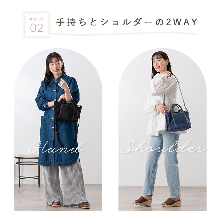 トートバッグ レディース 小さめ 仕切り ショルダーバッグ 2way 斜め