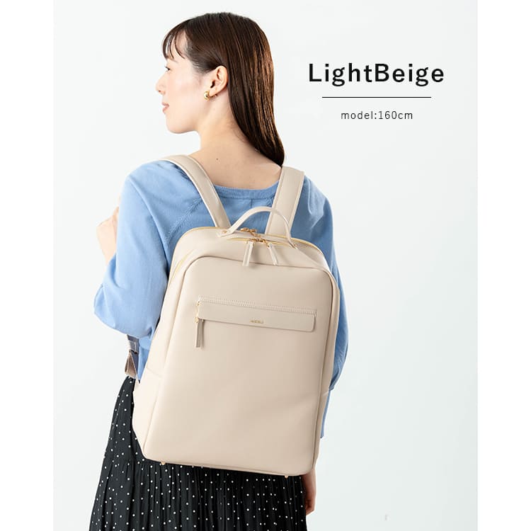 再値下げ！！23区 リュック　通勤バッグ　ベージュ　美品 ビジネスリュック レディース ブランド アベケル a4 14インチ PC 自立