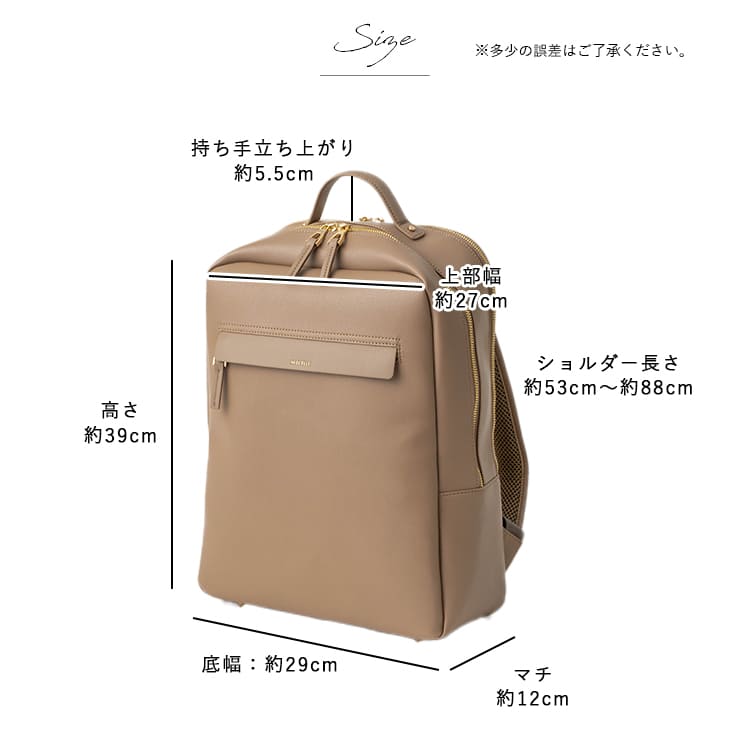 ビジネスリュック レディース ブランド アベケル a4 14インチ PC 自立