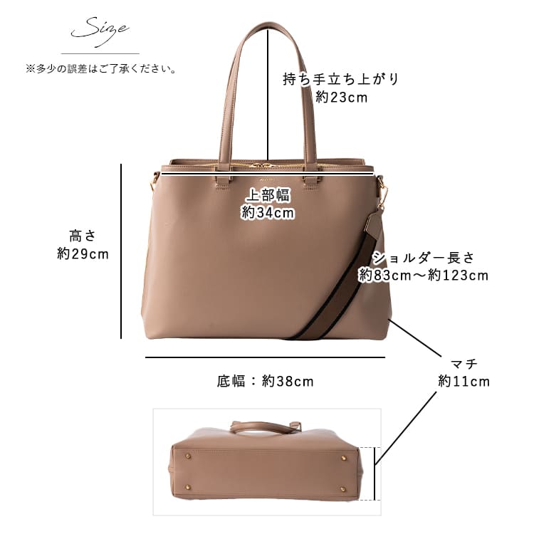 トートバッグ レディース ブランド a4 PC 14インチ ビジネスバッグ