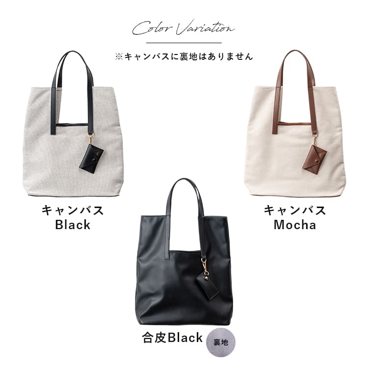 トートバッグ レディース 通勤 ブランド a4 大きめ 軽量 肩掛け パス