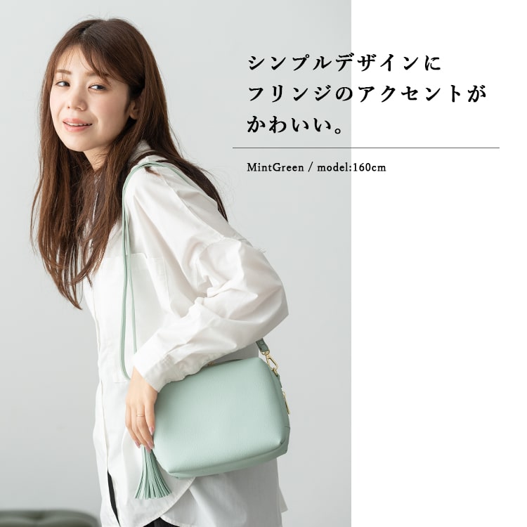 ショルダーバッグ レディース 小さめ 斜め掛け おしゃれ 大人 上品