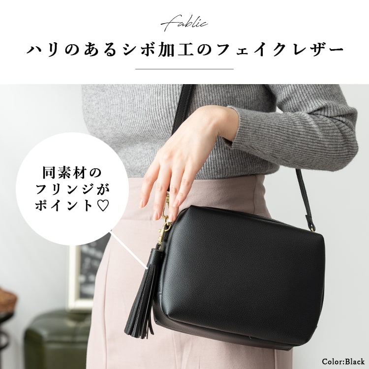 ショルダーバッグ レディース 小さめ 斜め掛け おしゃれ 大人