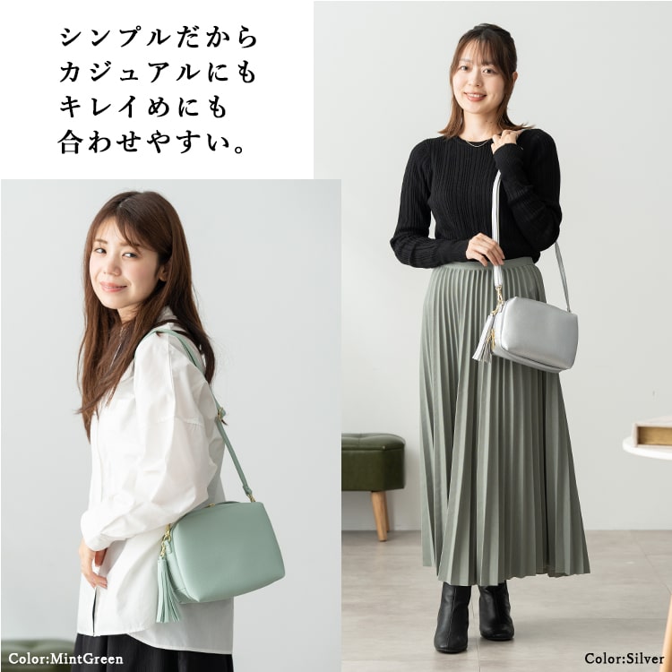 ショルダーバッグ レディース 小さめ 斜め掛け おしゃれ 大人