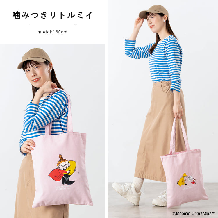 【新着商品】[ムーミン] トートバッグ エコバッグ 大容量 大きい レディース MOOMIN（ムーミン） トートバッグ A3 キャンバス レディース 大容量