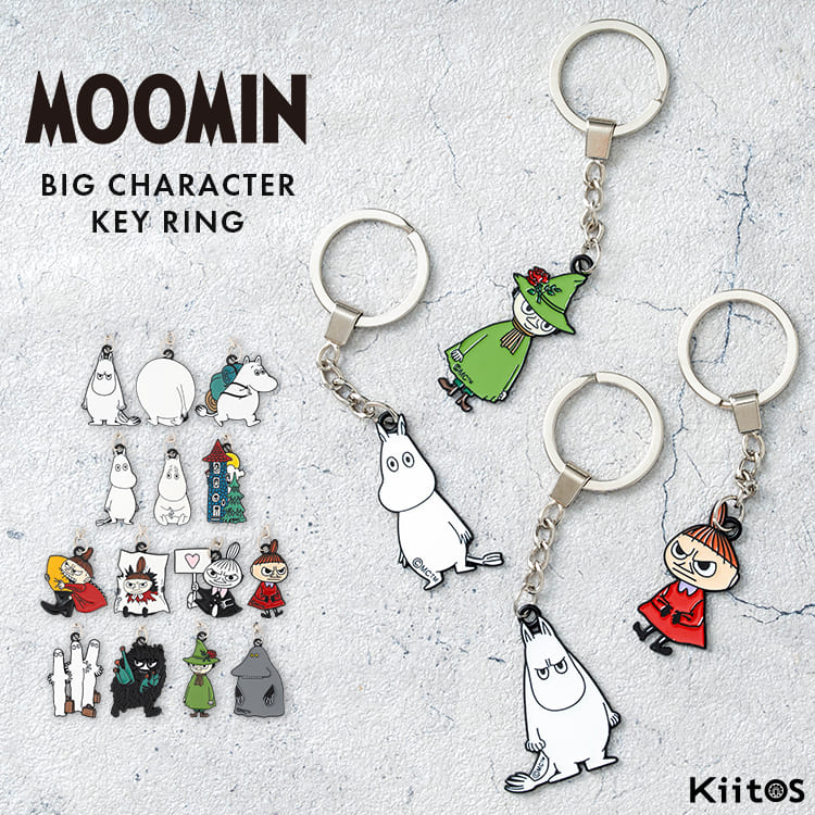 MOOMIN（ムーミン） キーホルダー ダイカット キーリング バッグ