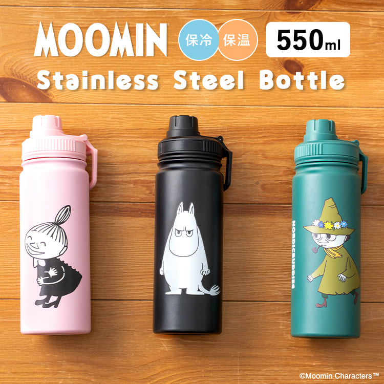 MOOMIN（ムーミン） 水筒 ステンレスボトル 550ml 直飲み 保冷 保温
