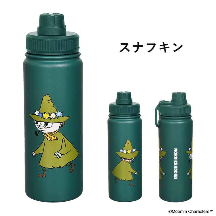 MOOMIN（ムーミン） 水筒 ステンレスボトル 550ml 直飲み 保冷 保温