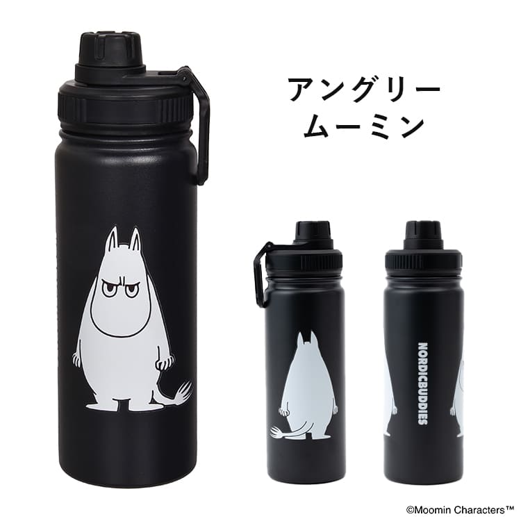MOOMIN（ムーミン） 水筒 ステンレスボトル 550ml 直飲み 保冷 保温