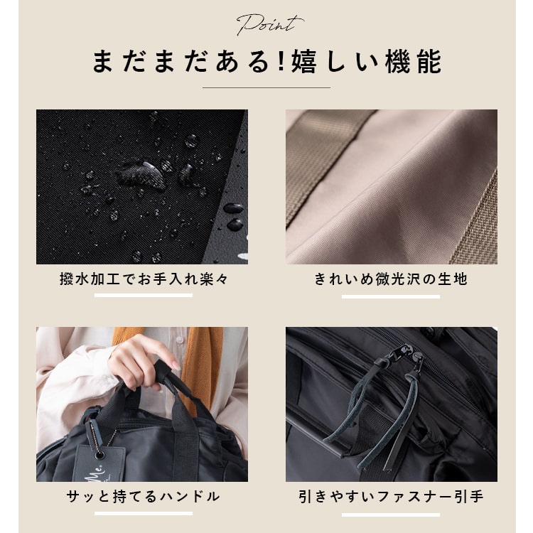 リュック レディース 大容量 マザーズバッグ 撥水 a4 通勤 通学 軽量