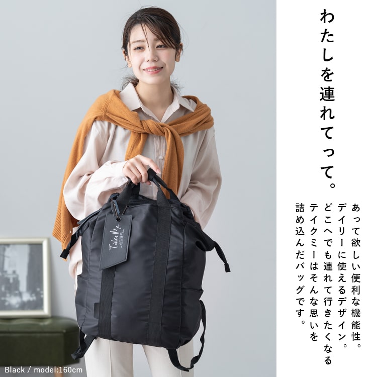 リュック レディース 大容量 マザーズバッグ 撥水 a4 通勤 通学 軽量