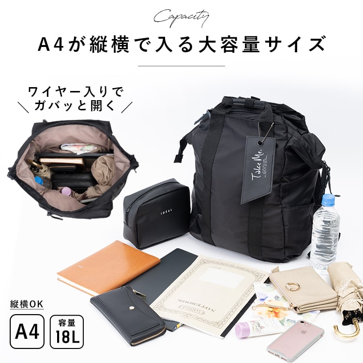 リュック レディース 大容量 マザーズバッグ ...の詳細画像2
