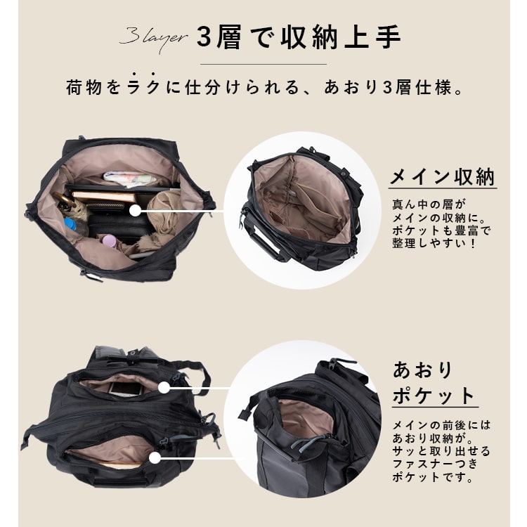 リュック レディース 大容量 マザーズバッグ ...の詳細画像3