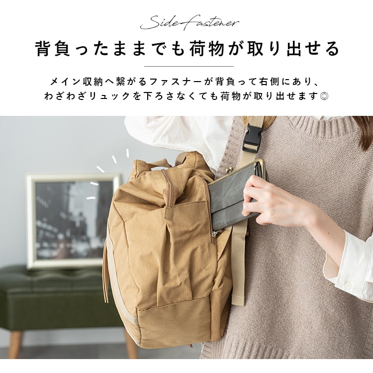 【caramel】リュック 巾着 TREE TOP PRINT 美品 CHILD BACKPACK S23OT ORANGE TREE