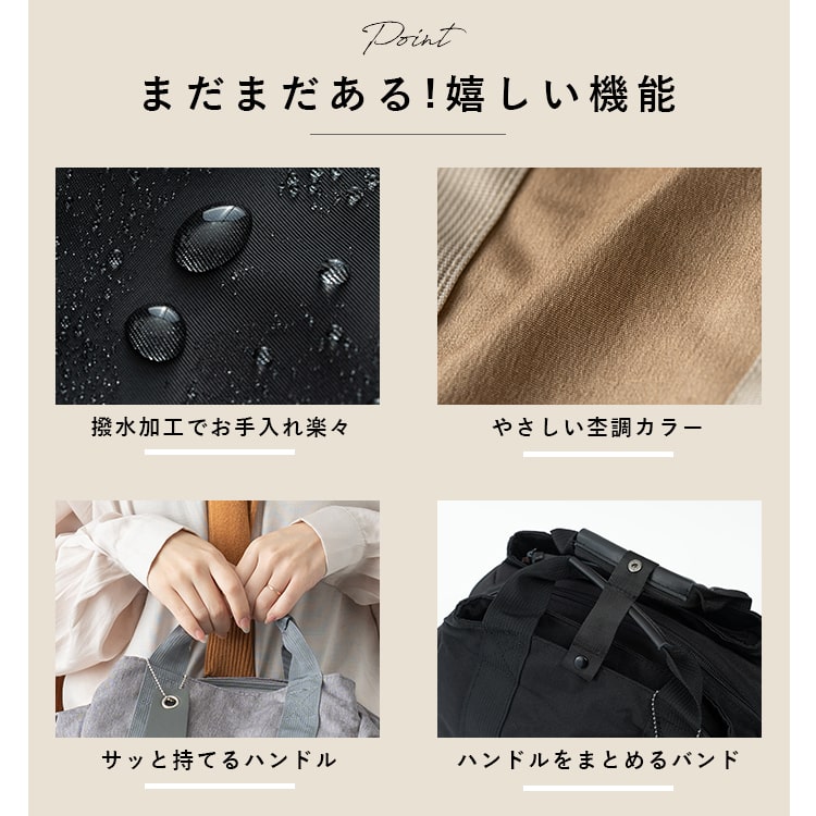 リュック レディース 大容量 マザーズバッグ 撥水 a4 通勤 通学 軽量 