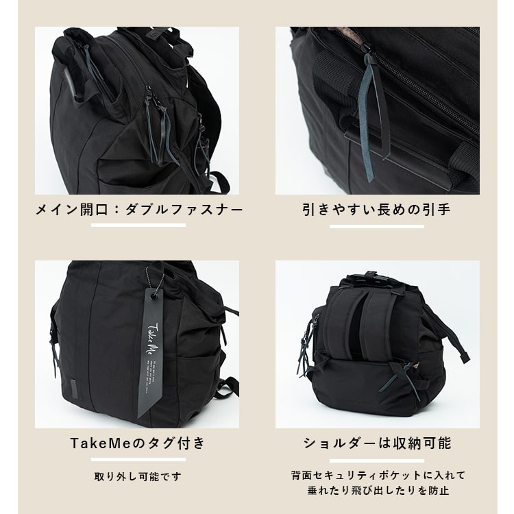 ジーナシス　リュック　バックパック　新生活　通学　通勤　A4収納可能　黒 ジーナシス リュック バックパック 新生活 通学 通勤 A4収納可能