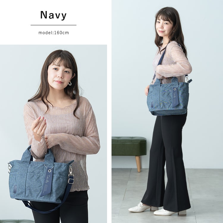 トートバッグ レディース 小さめ ブランド Take Me 2way ショルダー
