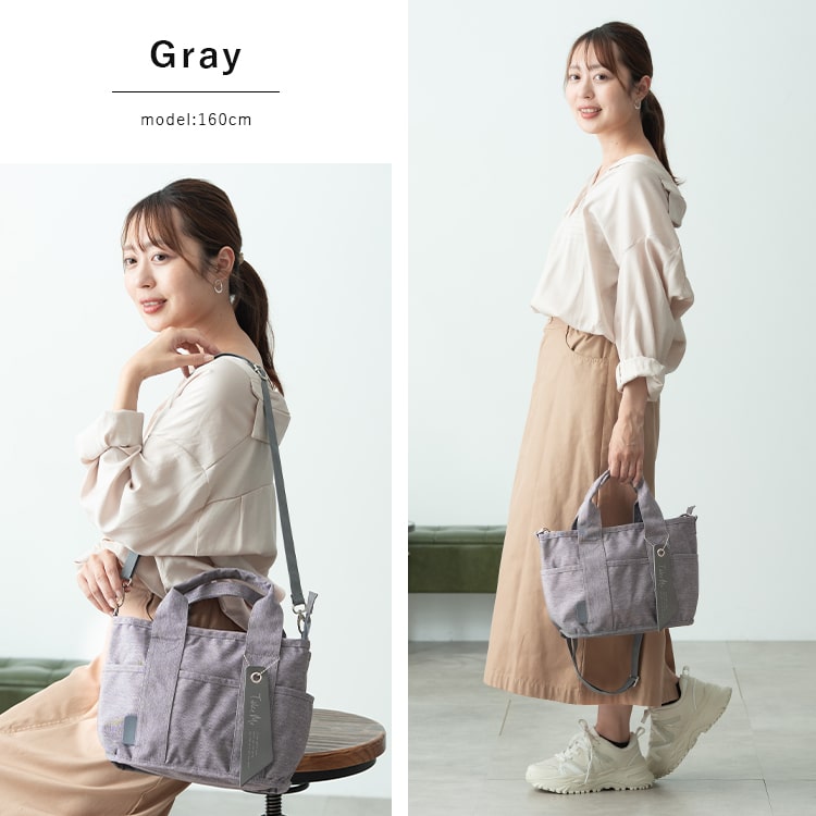 トートバッグ レディース 小さめ ブランド Take Me 2way ショルダー