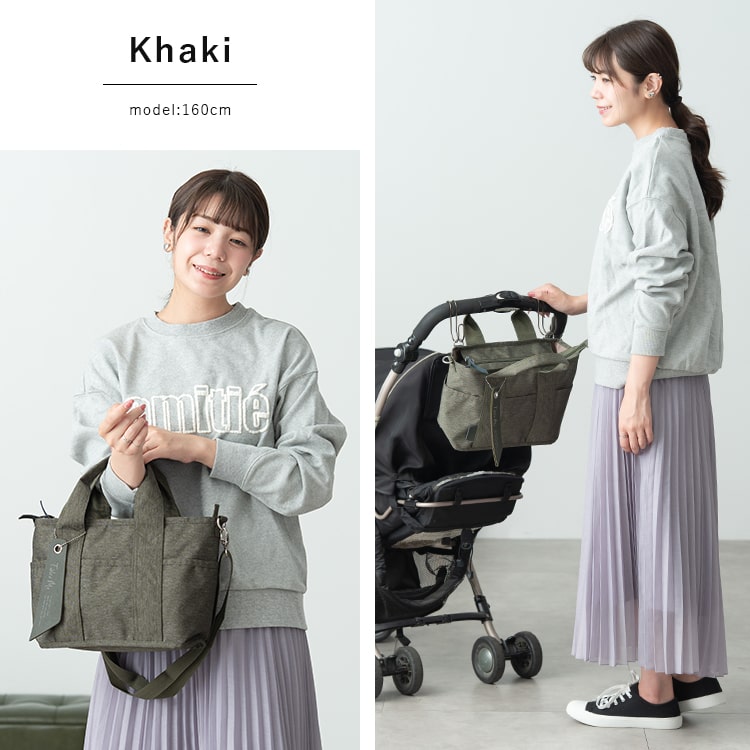 トートバッグ レディース 小さめ ブランド Take Me 2way ショルダー