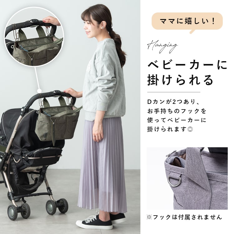 トートバッグ レディース 小さめ ブランド Take Me 2way ショルダー トートバッグ レディース 小さめ ブランド Take Me 2way ショルダー