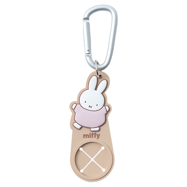 Miffy（ミッフィー） 傘ホルダー 車 タオルホルダー カラビナ 持ち運び