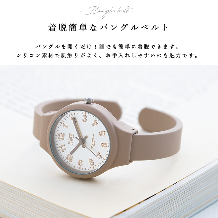 BAPY 腕時計 自動巻き レディース　小ぶりサイズ 楽天市場】【エントリーでP10倍】腕時計 レディース 3気圧防水