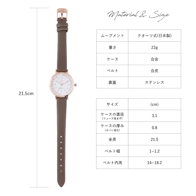 kikiHAMILTONレディース腕時計 商品詳細KP3-627-91 | wicca（ウィッカ）