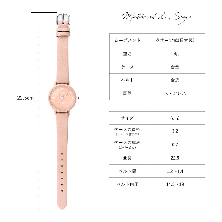 腕時計 レディース 3気圧防水 金属アレルギー ニッケルフリー カジュアル おしゃれ ブランド 名入れ 日本製ムーブメント 1年間のメーカー保証付き｜kiitos-web｜25
