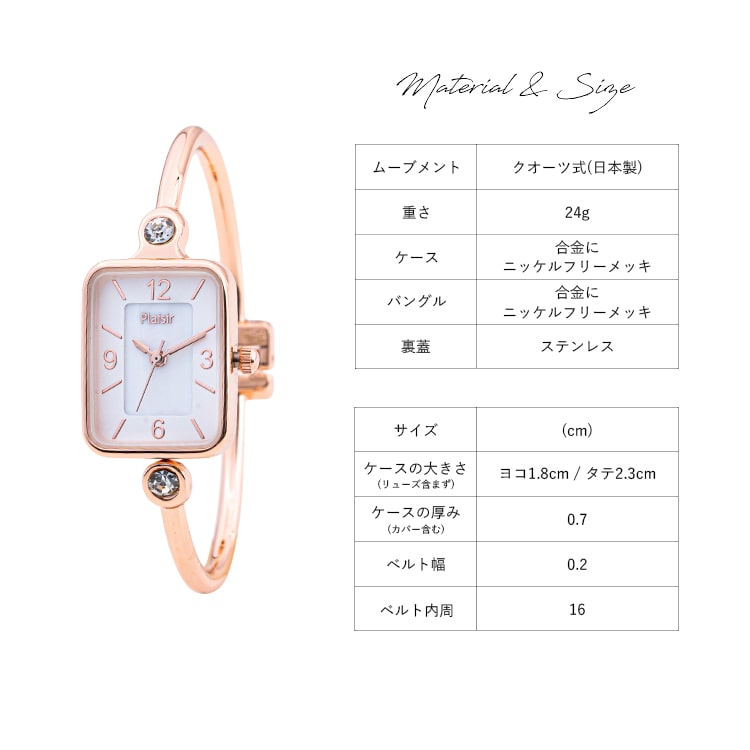 専用　BVLGARI レディース　バングルウォッチ腕時計 シルバー良稼働☆美品 ブルガリB-ZERO1 バングルウォッチ 12Pダイヤ レディース 腕時計