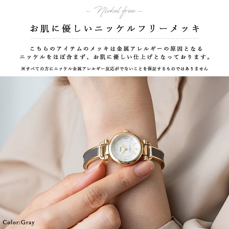 腕時計 レディース ブランド ニッケルフリー 金属アレルギー 3気圧防水 きれいめ おしゃれ 20代 30代 40代 ギフト 日本製ムーブメント 1年間のメーカー保証付 | ブランド登録なし | 10