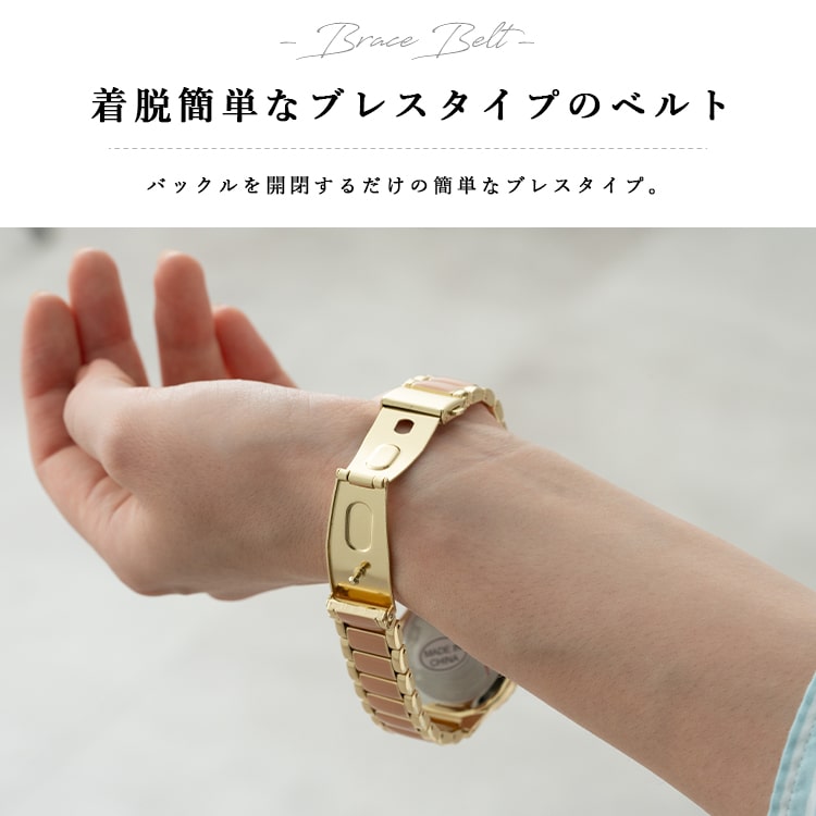 腕時計 レディース 金属アレルギー ニッケルフリー 3気圧防水