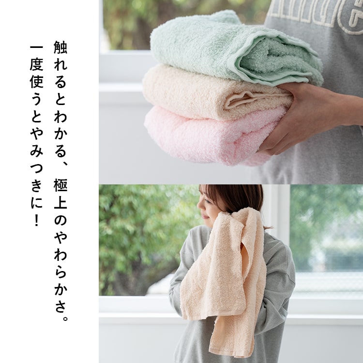 フェイスタオル ブランド おぼろタオル オールインワン ギフト ハート