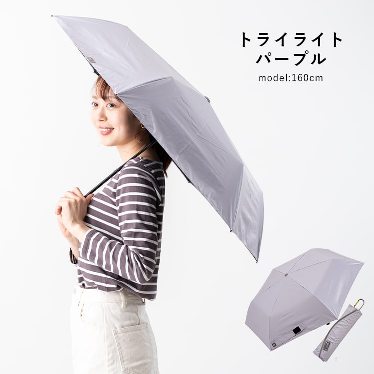 0＆（ゼロアンド） 日傘 折りたたみ 軽量 50cm 完全遮光100％ UV 晴雨