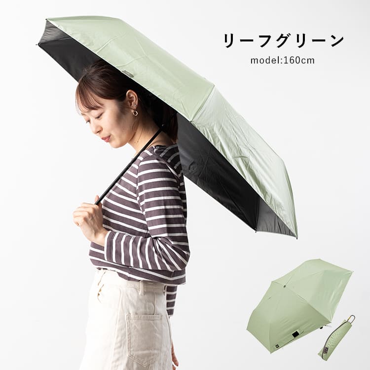 0＆（ゼロアンド） 日傘 折りたたみ 軽量 55cm 完全遮光100％ UV 晴雨