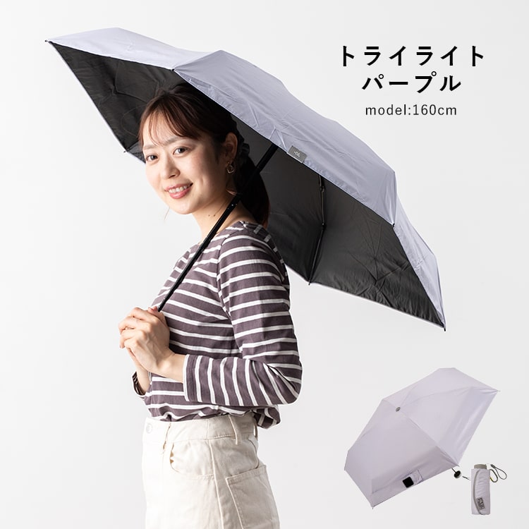 0＆ 日傘 折りたたみ 軽量 50cm 完全遮光100％ UV 晴雨兼用