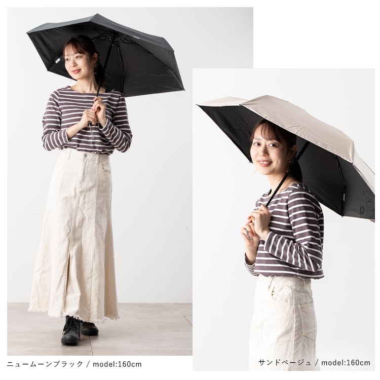 ゆ【11/15必着】連結2つ折り･不可 楽天市場】ゼロアンド -0＆ 50cm 晴雨兼用日傘 自動開閉