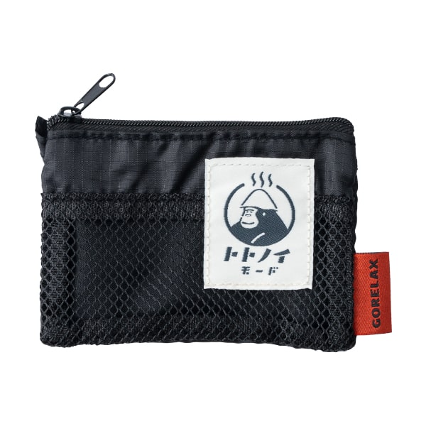 ごリラックス トトノイモード 湯銭ポーチ