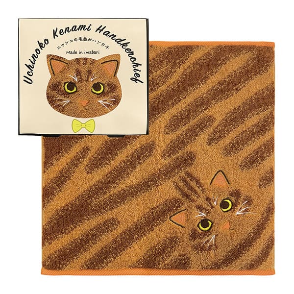 今治タオル ハンカチ 猫 レディース 退職 挨拶 うちの子メイト 刺繍