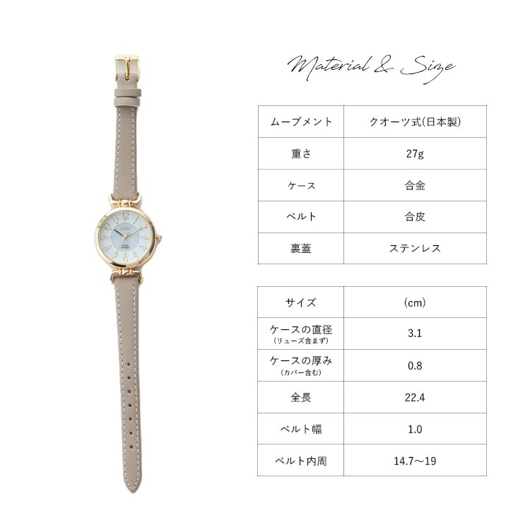 腕時計 レディース ソーラー 蓄光文字盤 3気圧防水 ブランド ニッケル