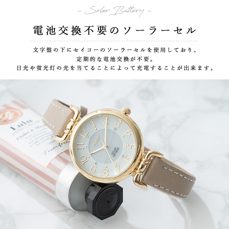 腕時計 レディース ソーラー 蓄光文字盤 3気圧防水 ブランド ニッケル