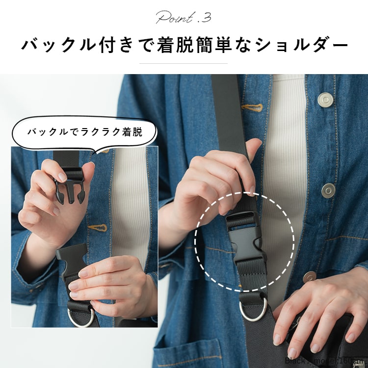 らき☆すた 原作20周年記念 おでかけ柊ショルダーバッグ ラトナ・プティ 1st EVENT】ショルダーバッグ｜にじさんじ