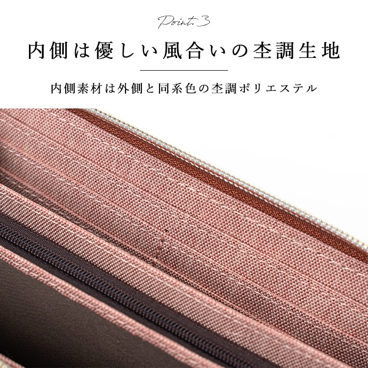 長財布 レディース ラウンドファスナー 大容量 小銭入れ仕切り