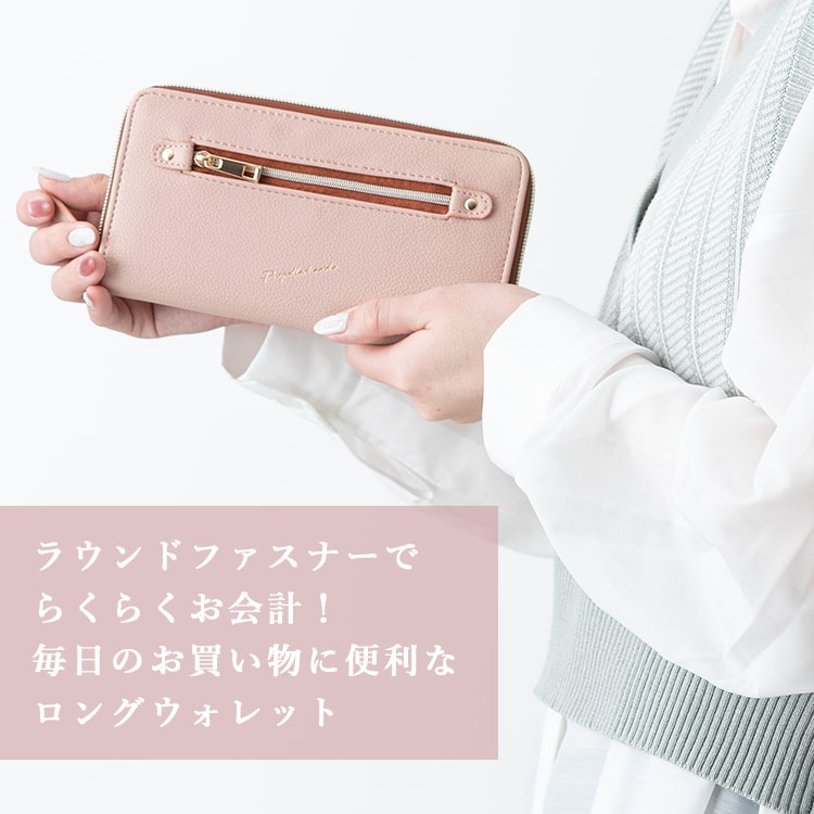 長財布 レディース ラウンドファスナー 大容量 小銭入れ仕切り