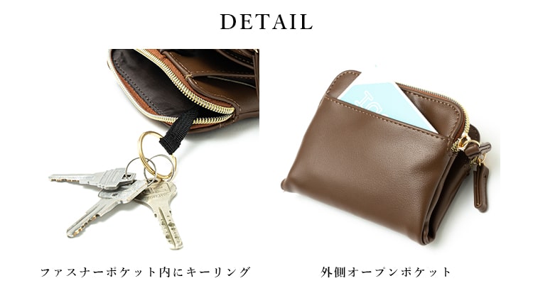 小銭の入る2wayジッパーカードホルダー 財布 レディース 二つ折 小銭入れ ダブルファスナー ポーチ