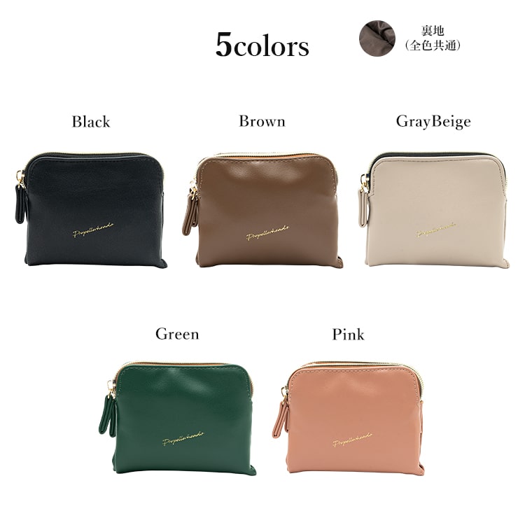 楽天市場】FUJITAKA ACCESSORIES パスポケット付き 小銭入れ