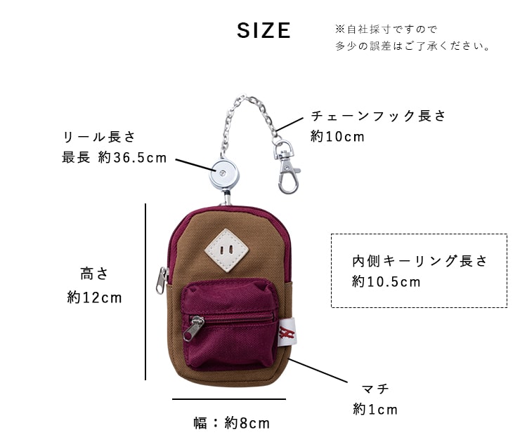 ロッキー 様BEAMS LIGHTS リールリュック 　ビジネス　カードケース付 BEAMS LIGHTS×KAKSI リールリュック 発売☆ – 株式会社SNIFF（スニフ