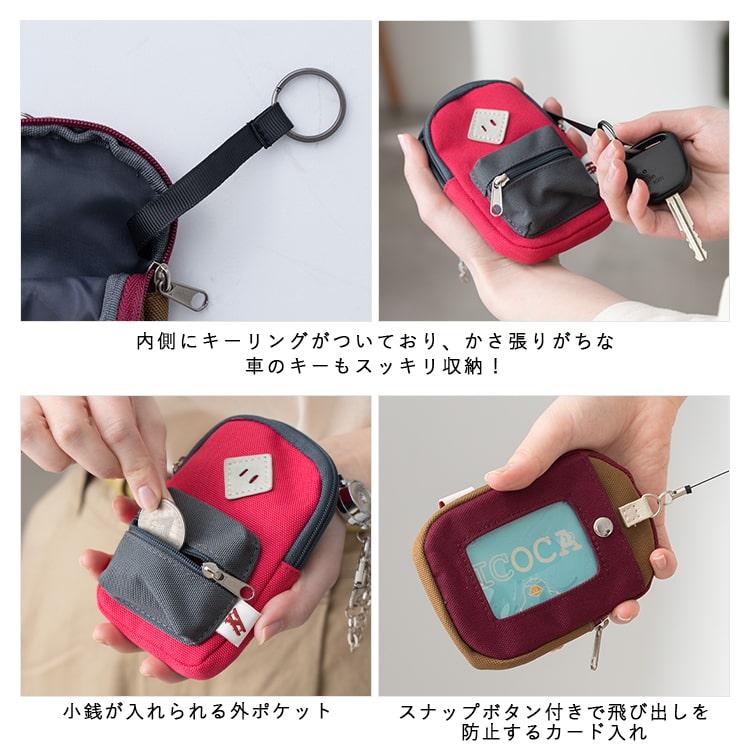 リュック パスケース どこに MARC JACOBS(マークジェイコブス