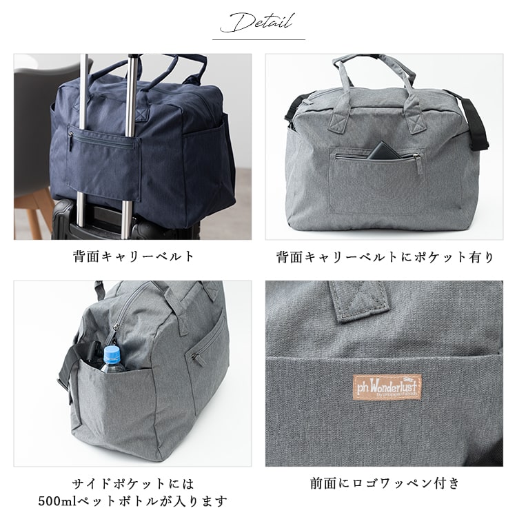 ボストンバッグ 旅行 軽量 レディース メンズ 2way 斜め掛け おしゃれ