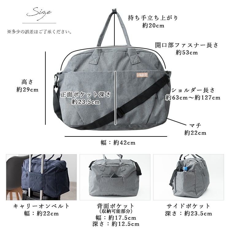 ボストンバッグ 旅行 軽量 レディース メンズ 2way 斜め掛け